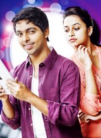 Pencil Movie Stills